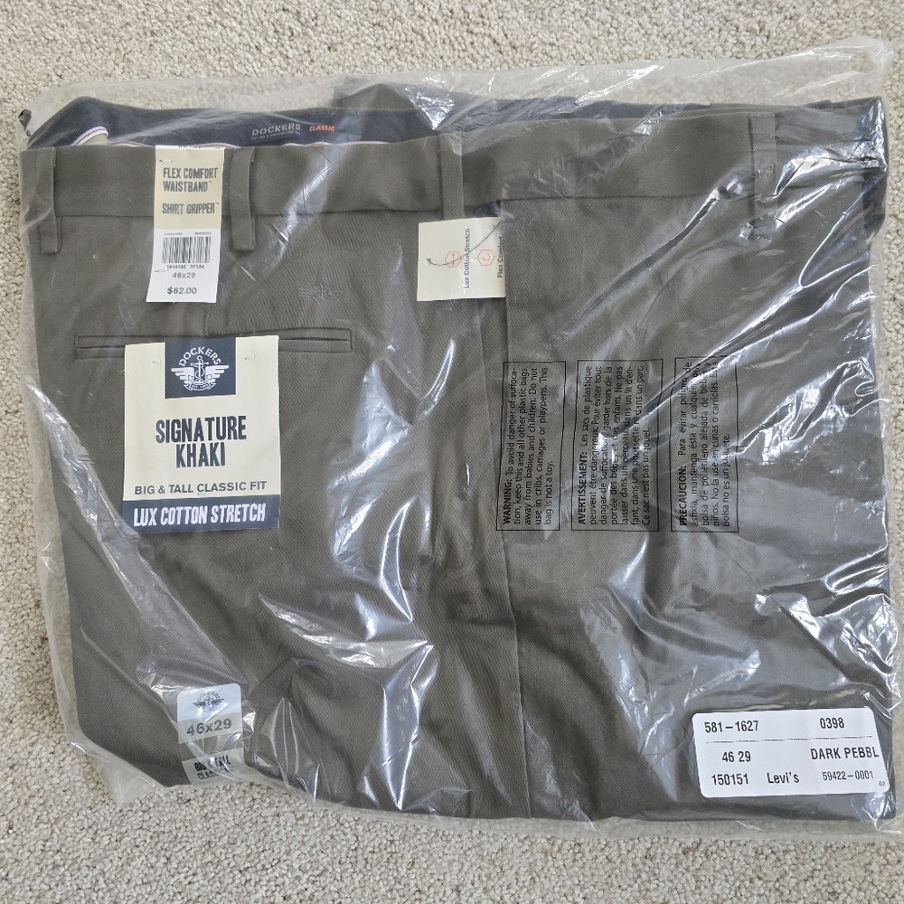 ⚓️NWT Dockers Signature Khaki Men's Pants - Dark Pebble